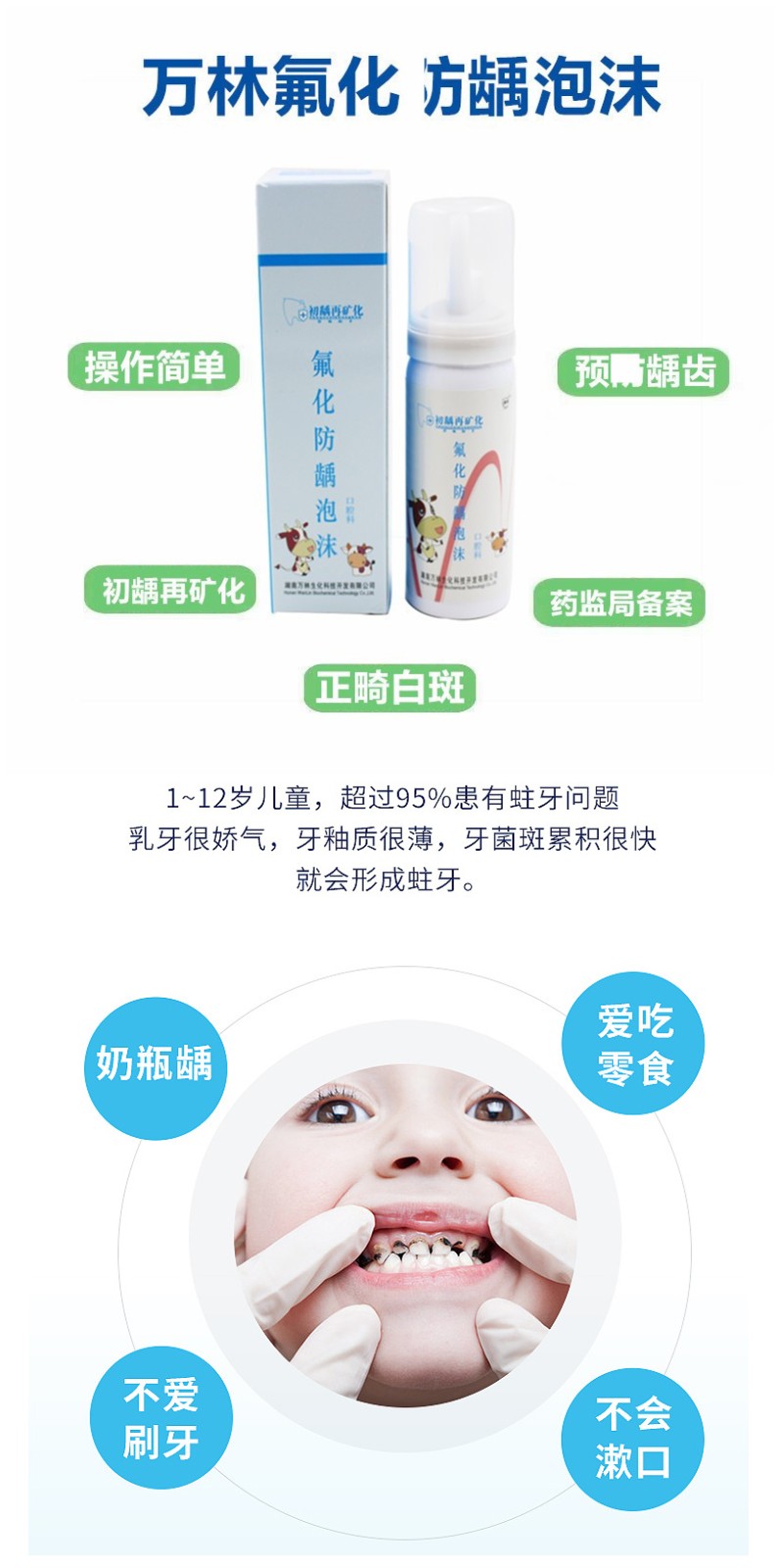 图层 25.jpg