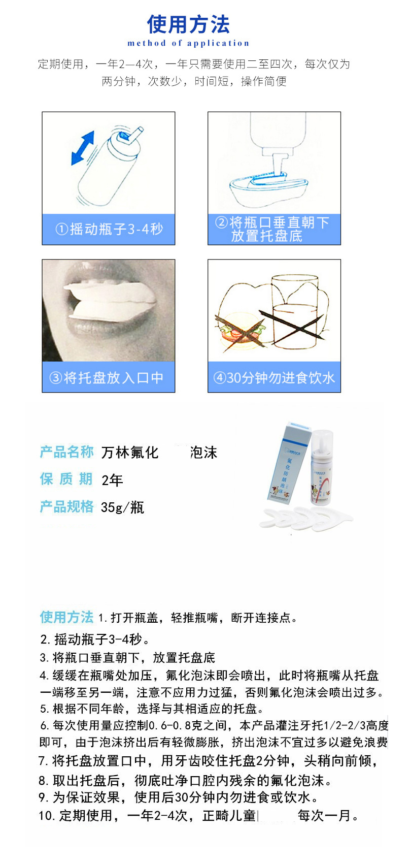 图层 24.jpg