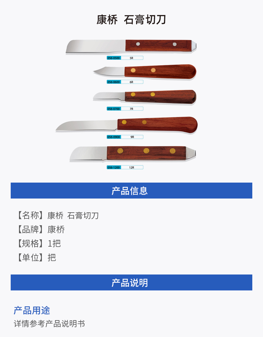 画板 1.jpg