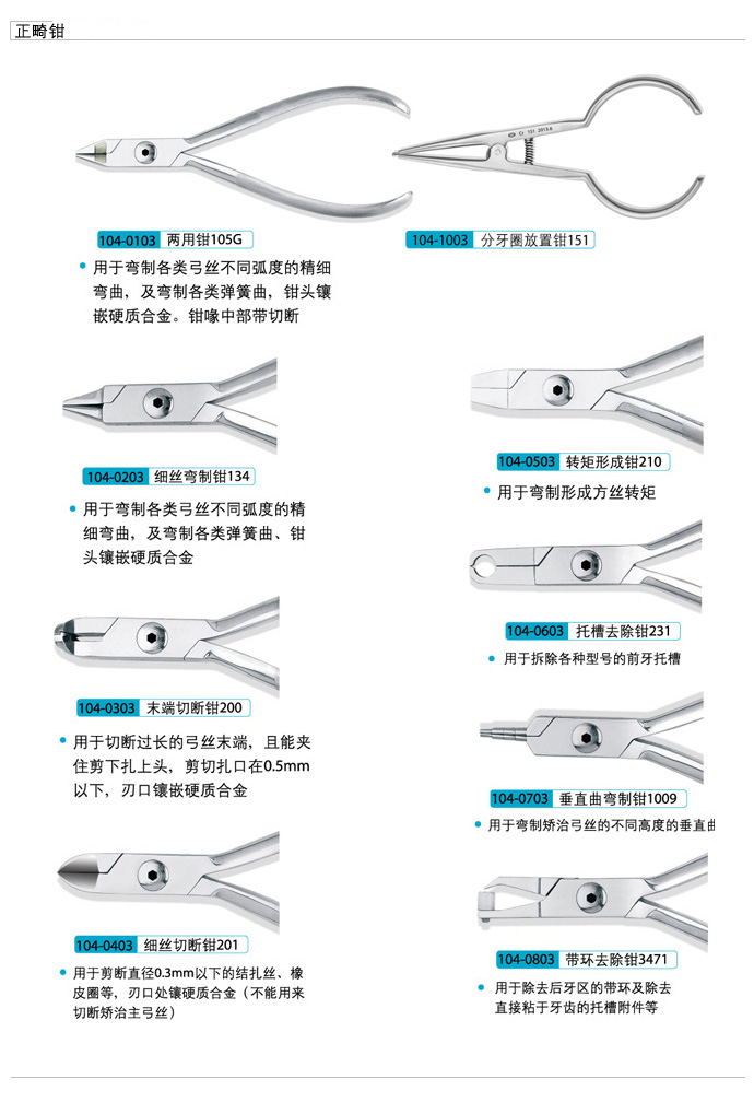 微信图片_20220622163543.jpg