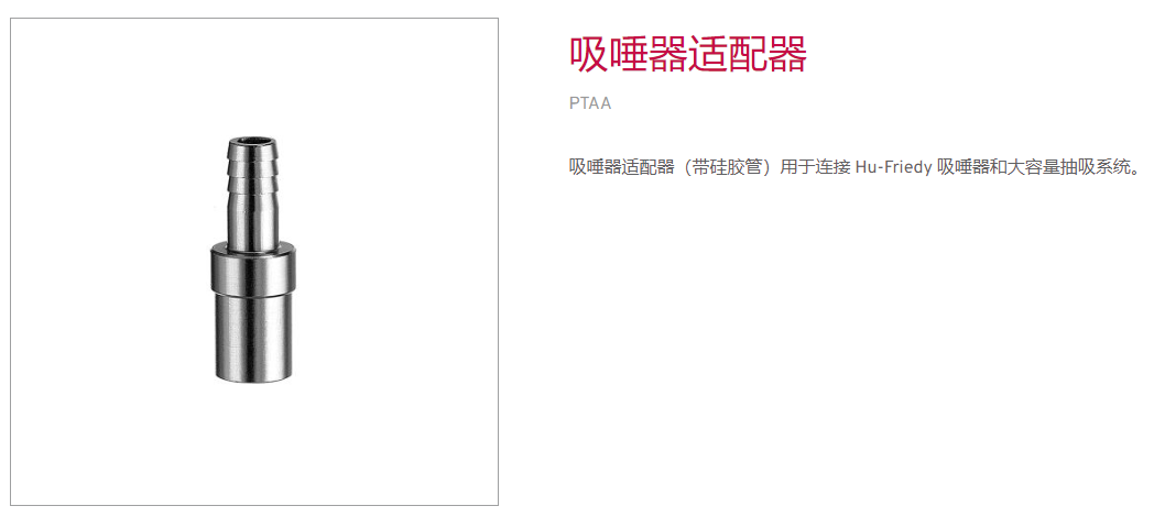 微信截图_20220623162907.png