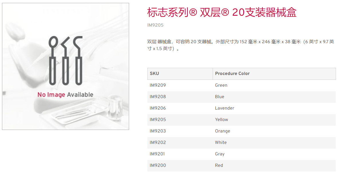 微信截图_20220623165358.png