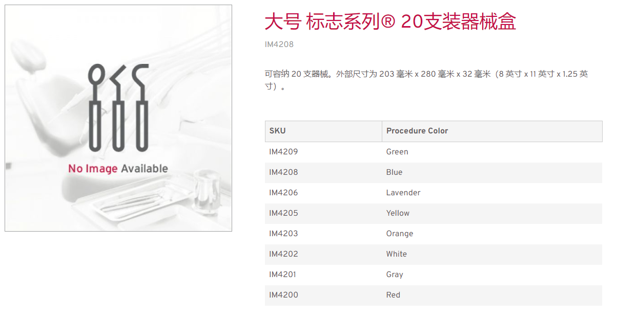 微信截图_20220623170436.png