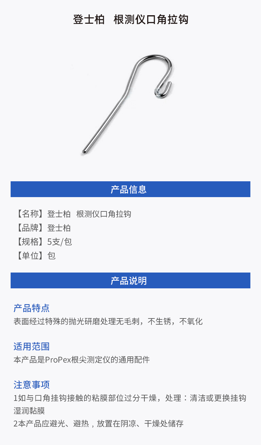 画板 1.jpg
