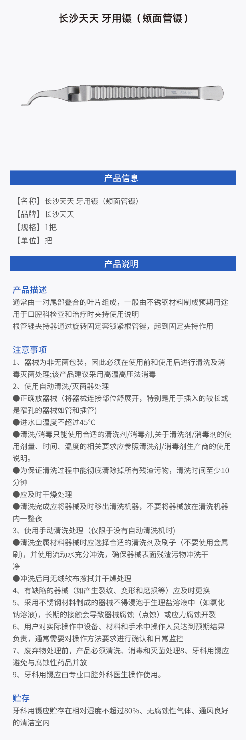 画板 1.jpg