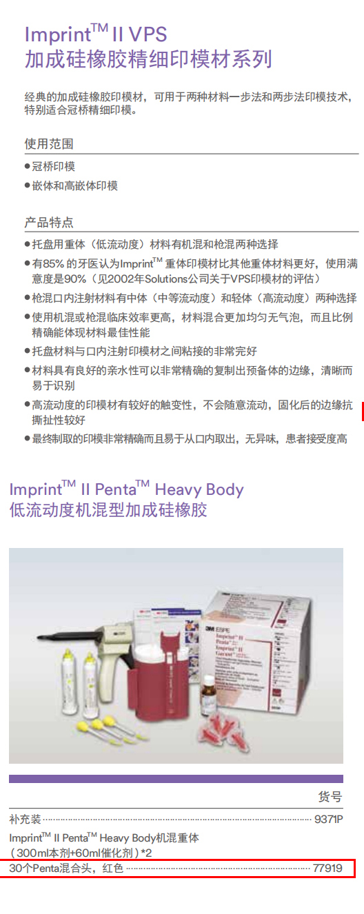 图层 28.jpg