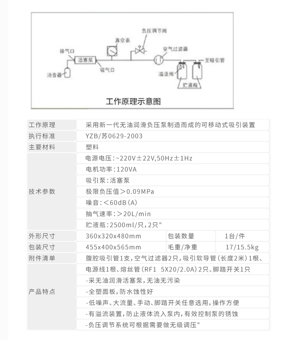 图层 26.jpg
