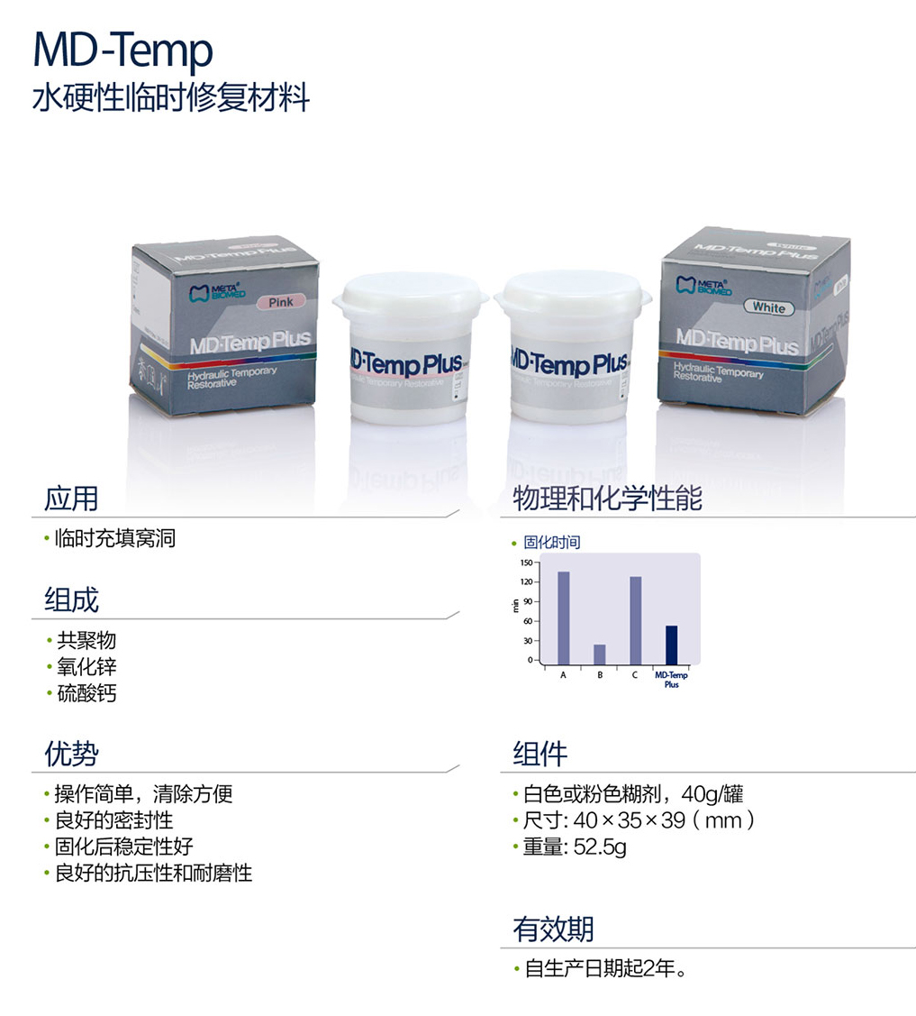 图层 18.jpg