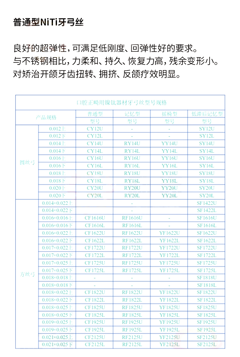 图层 18.jpg
