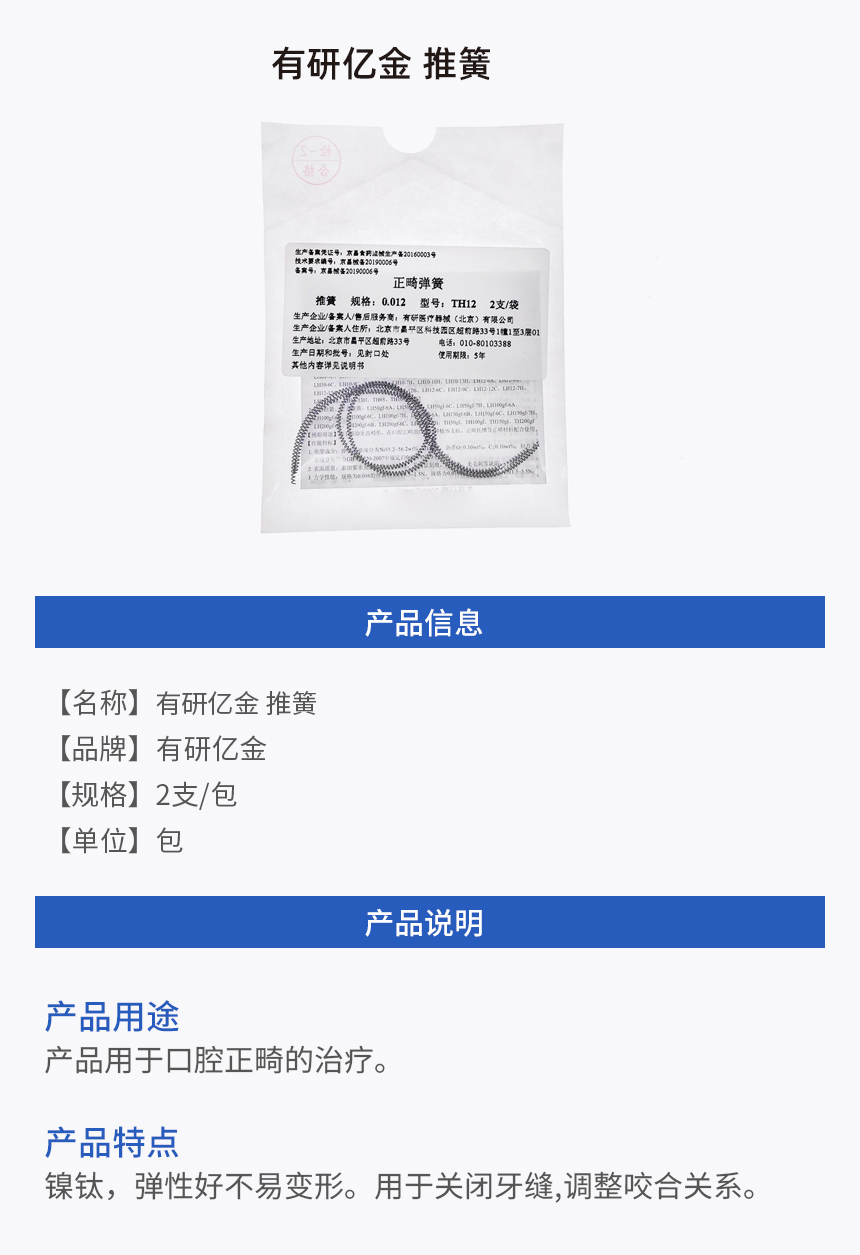 图层 19.jpg