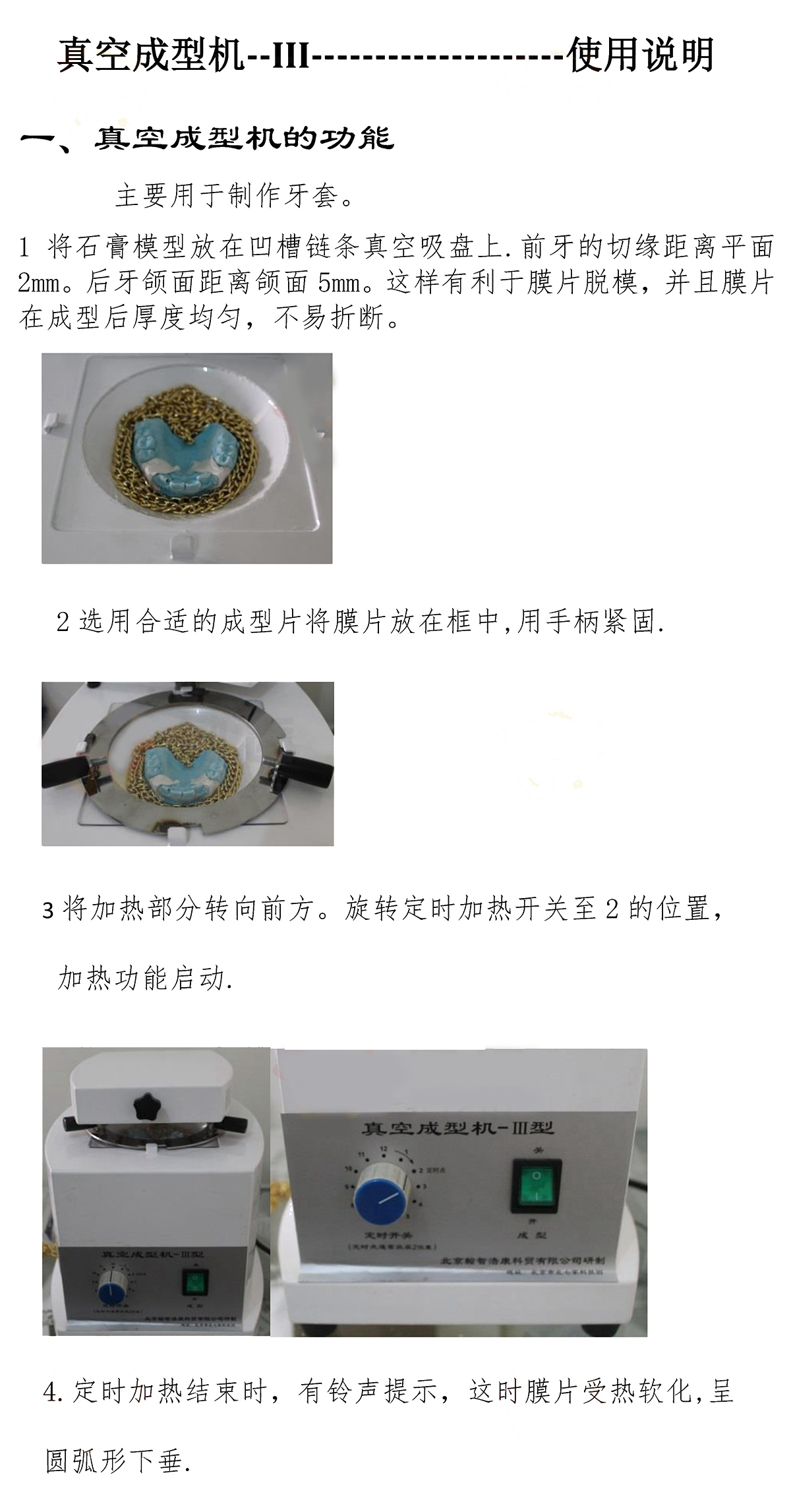 图层 22.jpg
