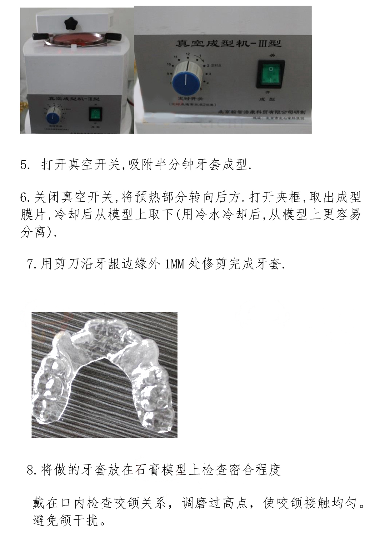 图层 21.jpg