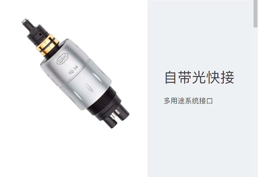 微信截图_20220719143401.png