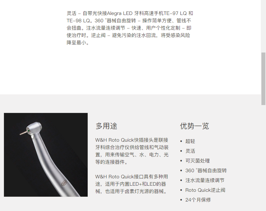 微信截图_20220719143422.png