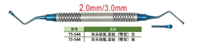 dc95524036d441aba5071e21df9b6924.png