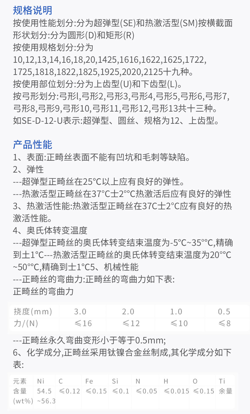 画板-1_02.jpg