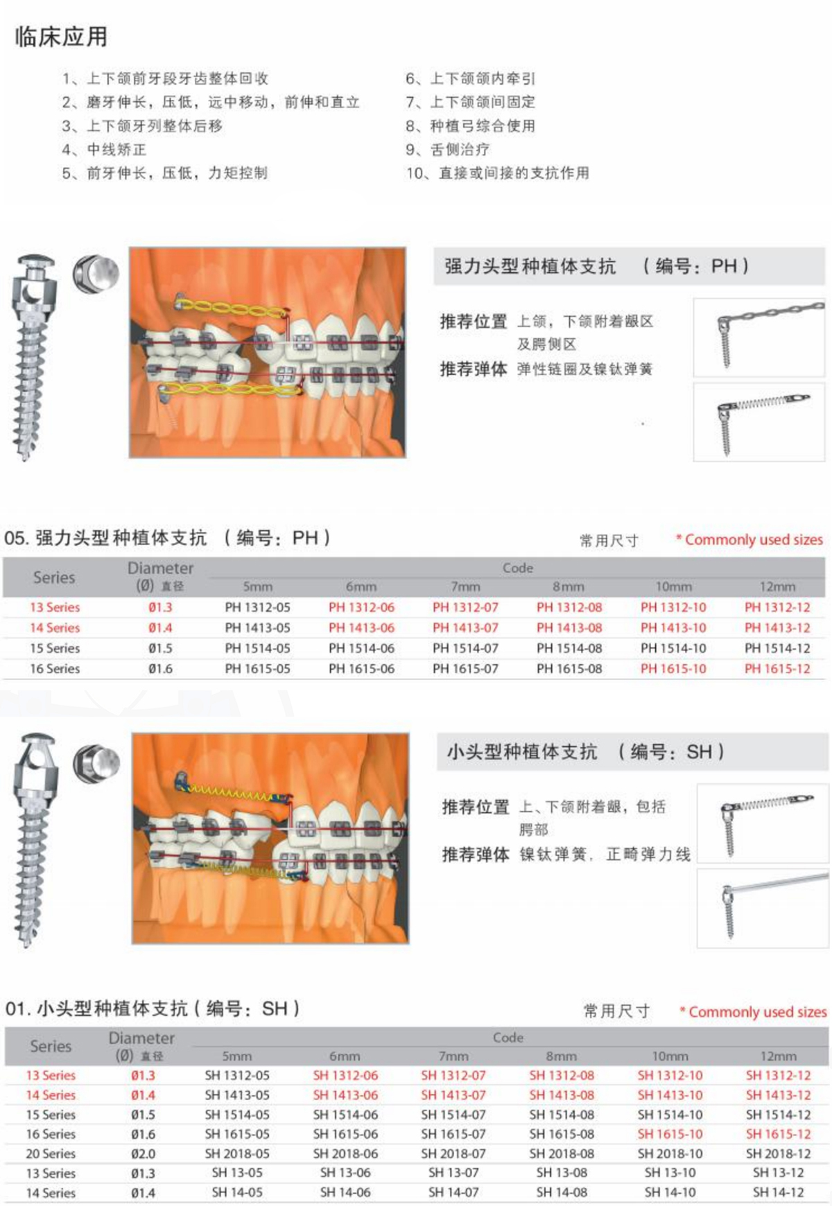 图层 24.jpg
