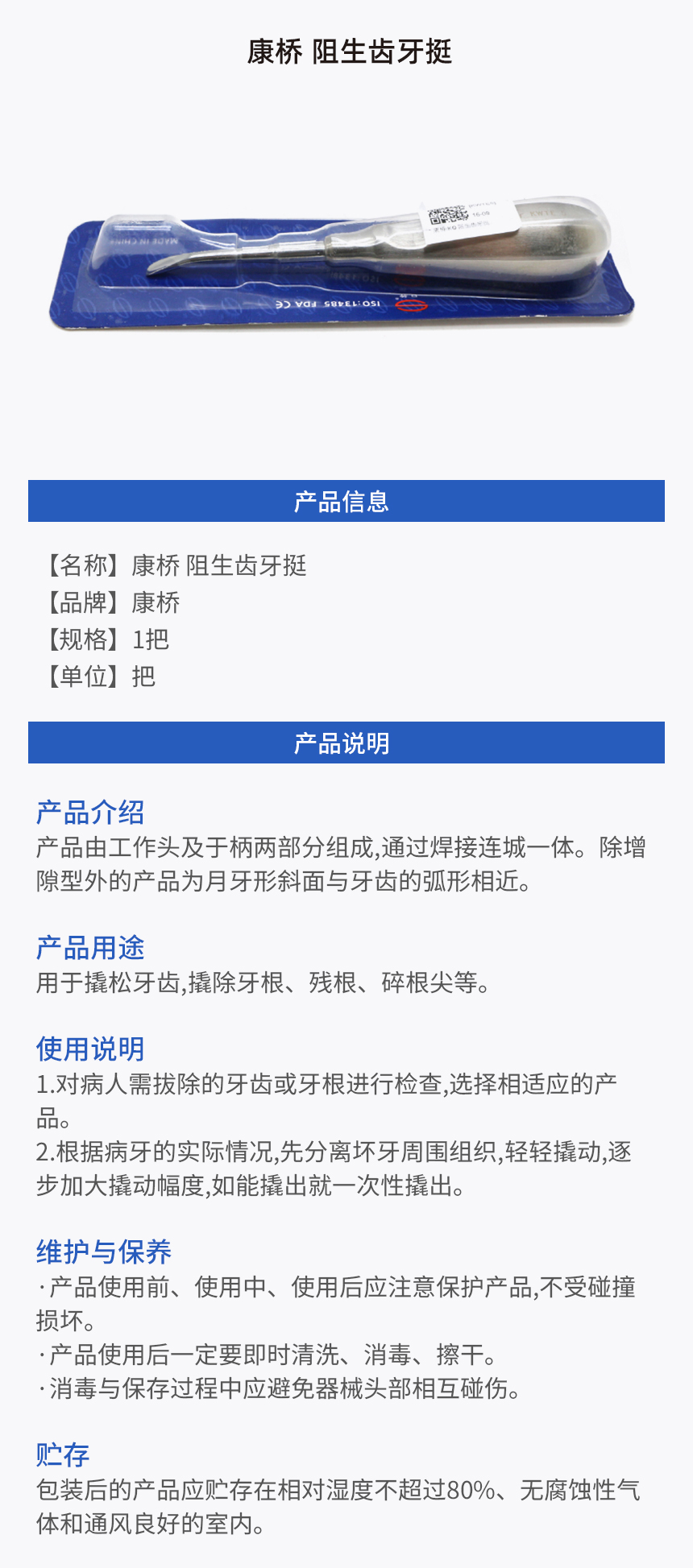 画板 1.jpg