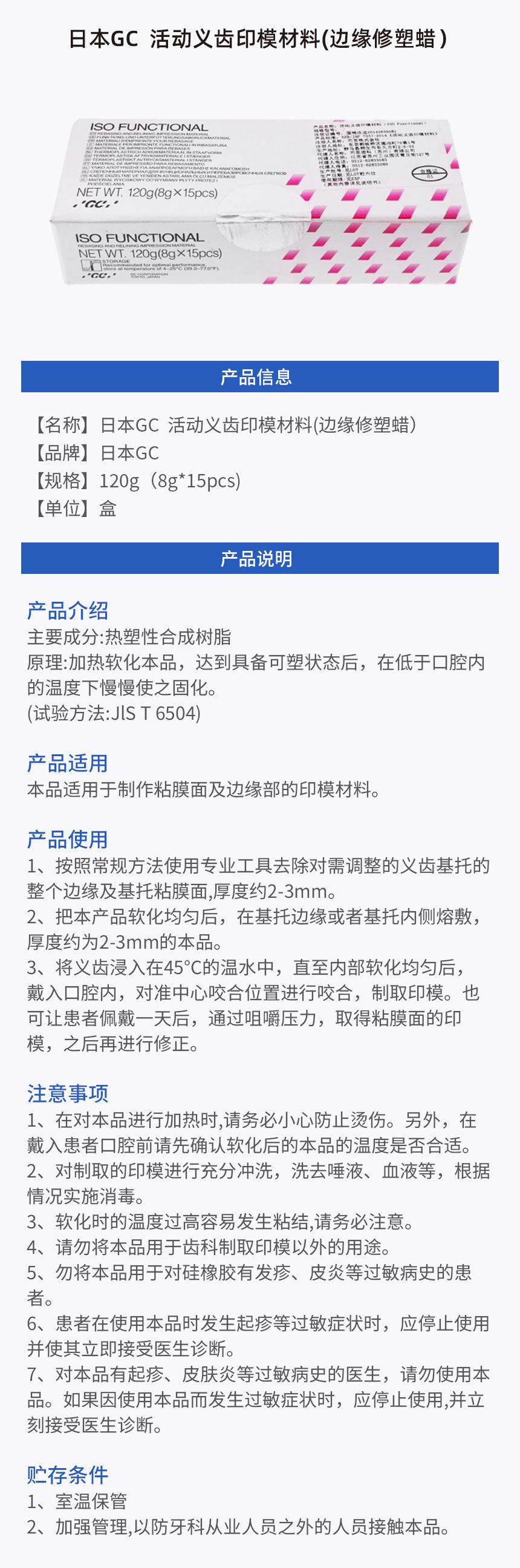 画板-1.jpg