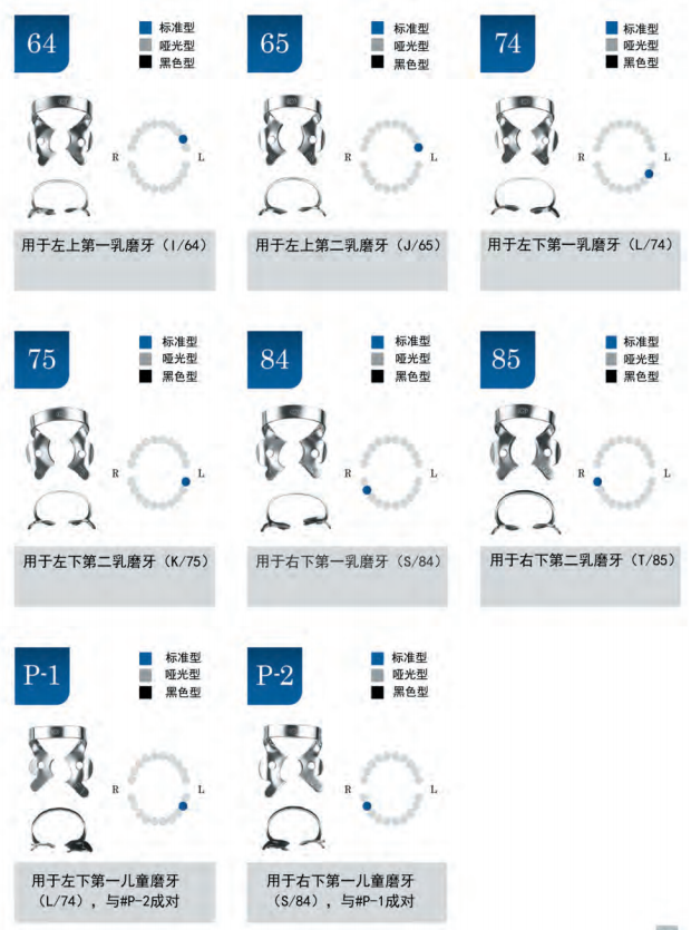 8ba8b9e43ab54d9cabf9aa62edfa9812.png