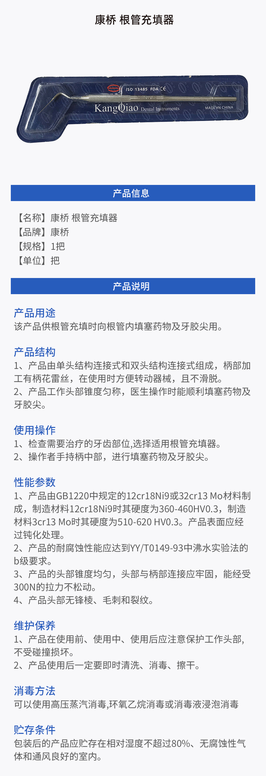 画板 1.jpg