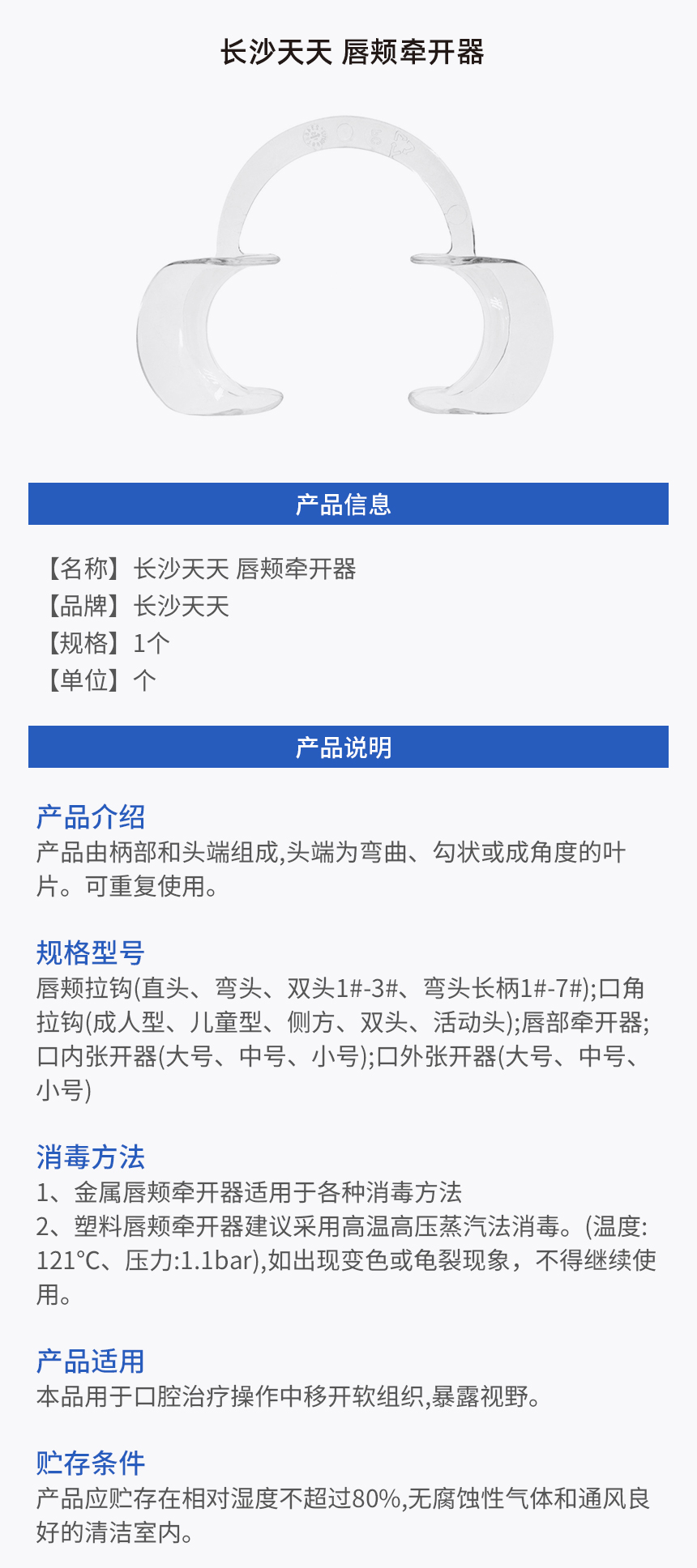 画板 1.jpg