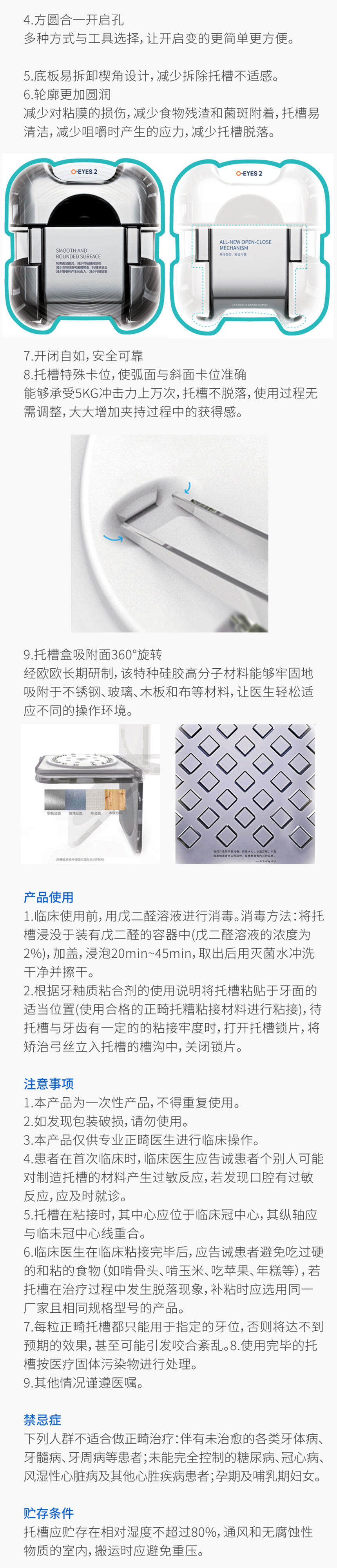 色相_饱和度 1 拷贝.jpg