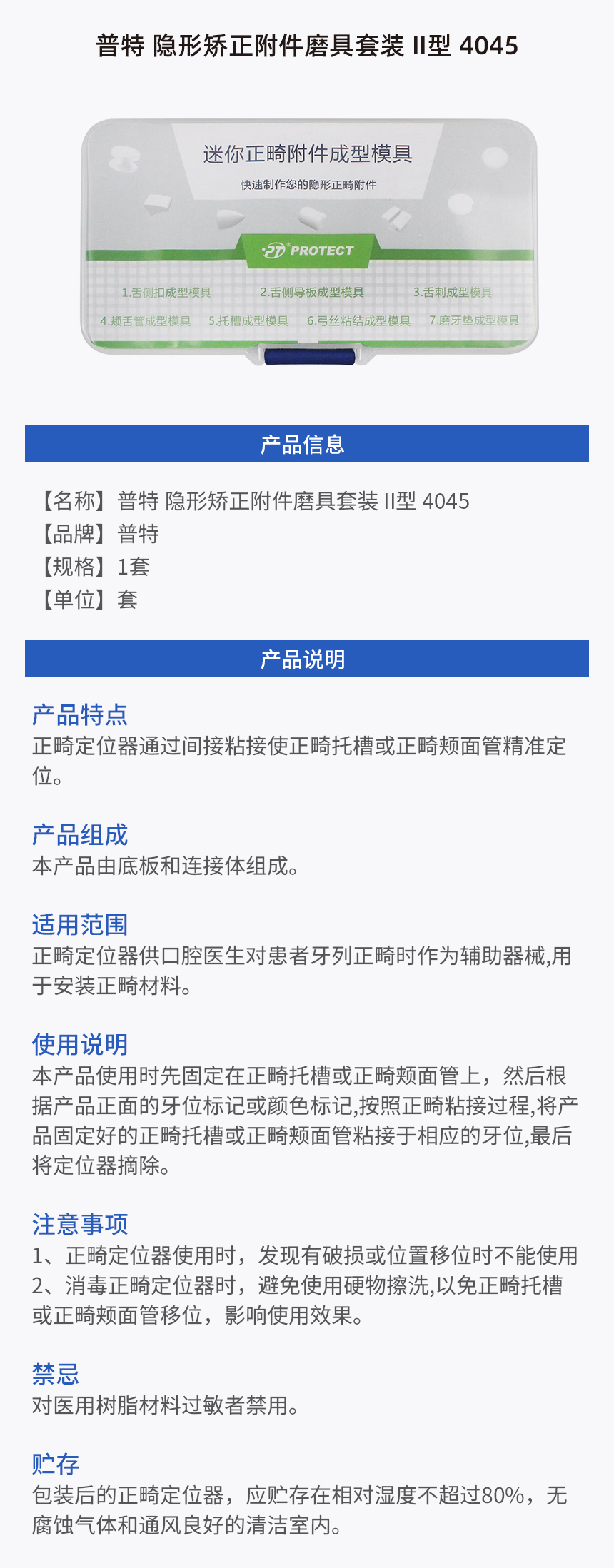 画板 1.jpg