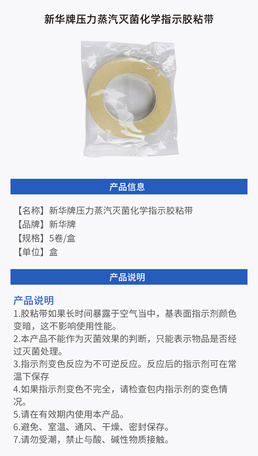 画板 1.jpg