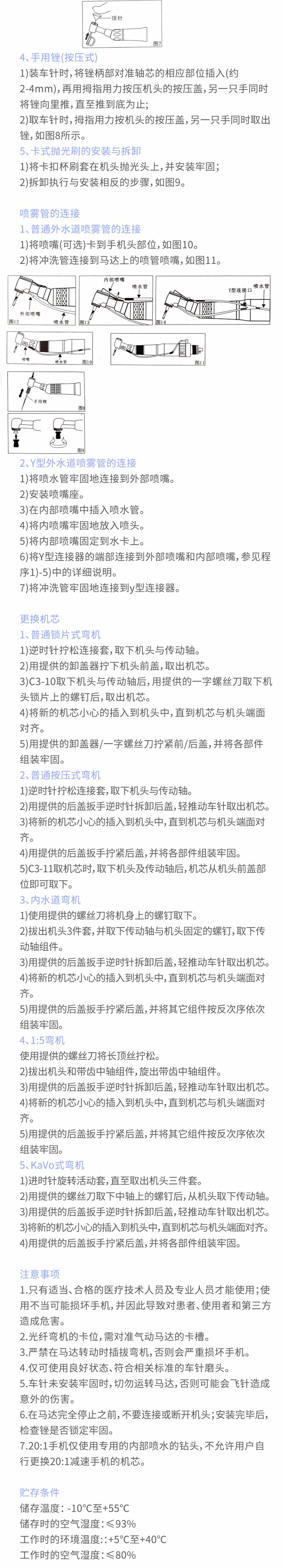 图层-19.jpg