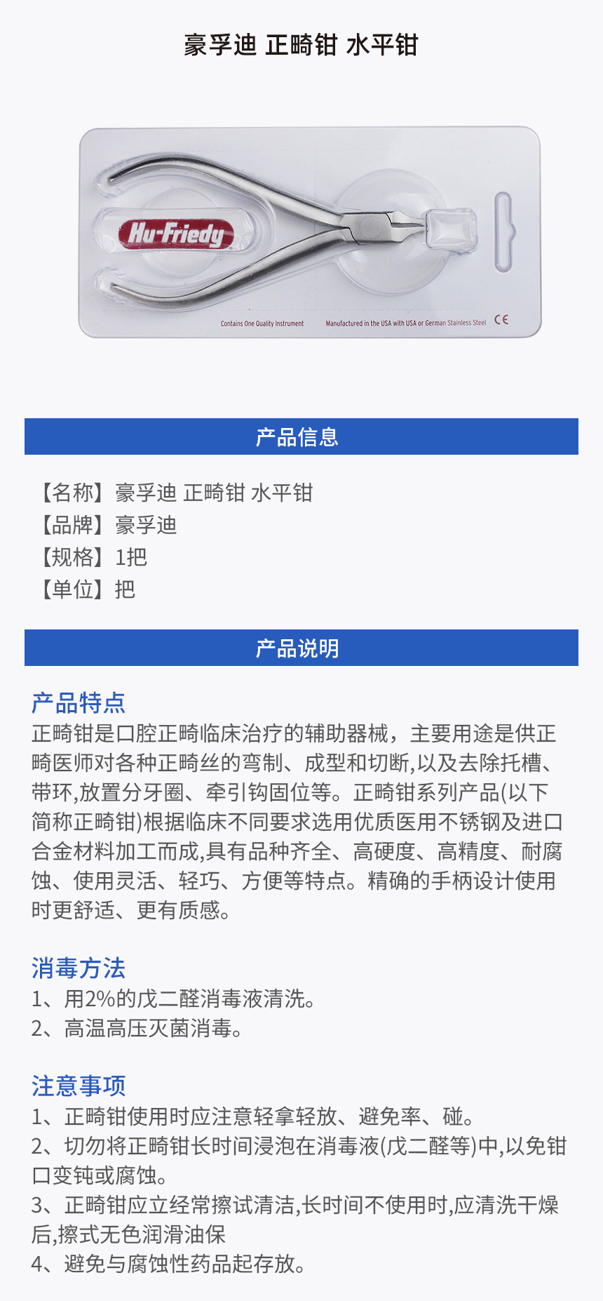 画板 1.jpg