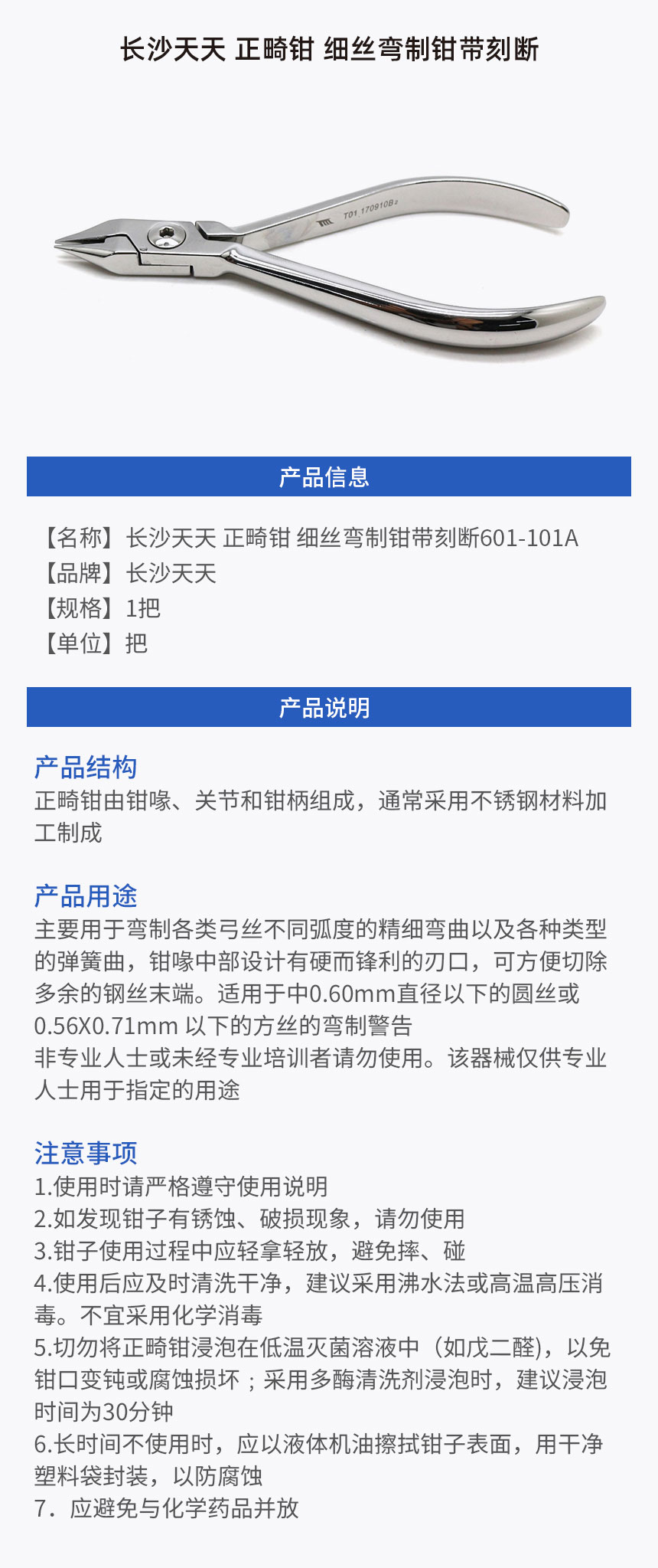 画板-1.jpg
