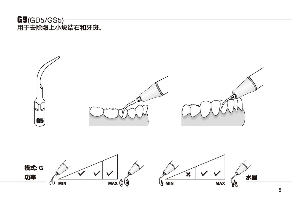 微信截图_20220812092005.png