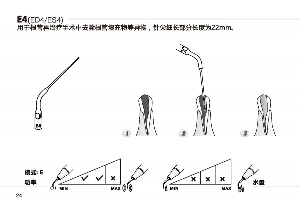 微信截图_20220812105011.png