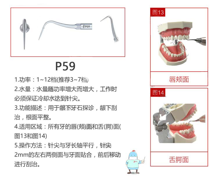 微信图片_20220818090723.jpg