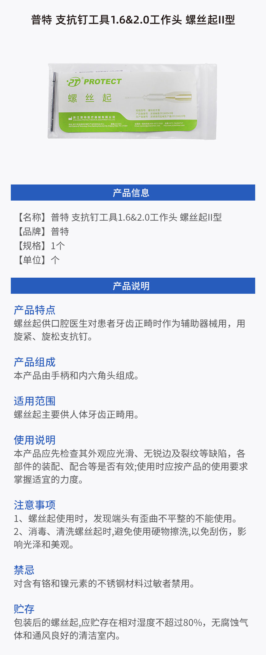 画板-1.jpg