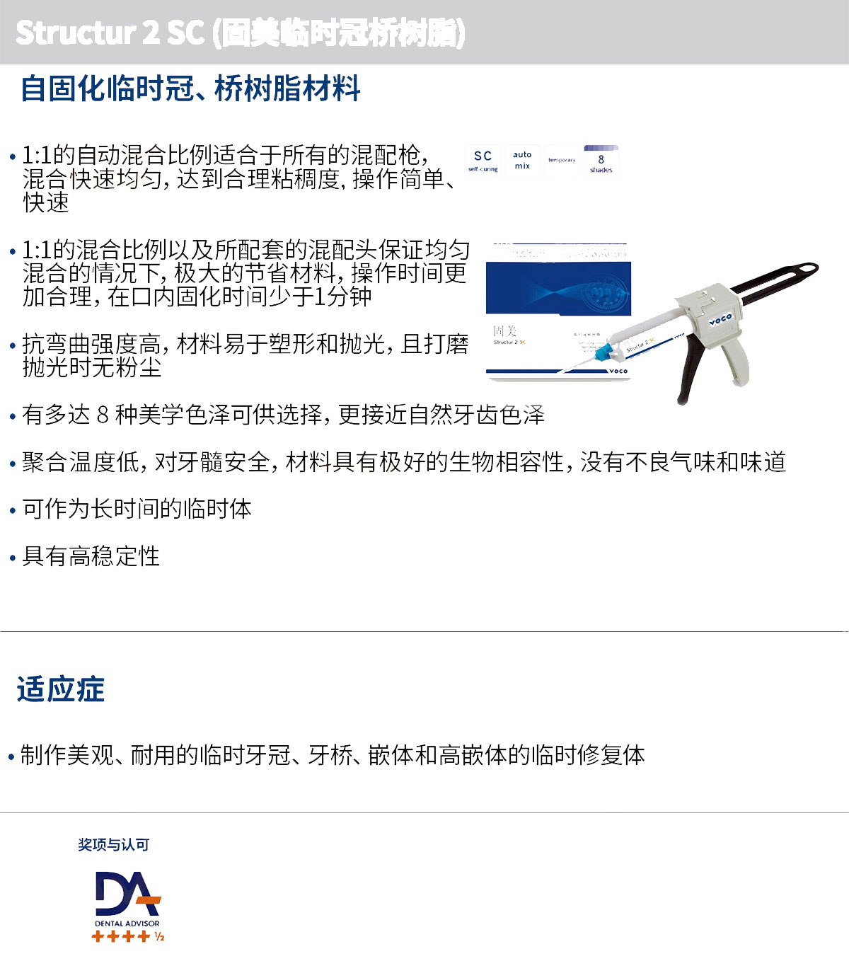 图层-83_01.jpg