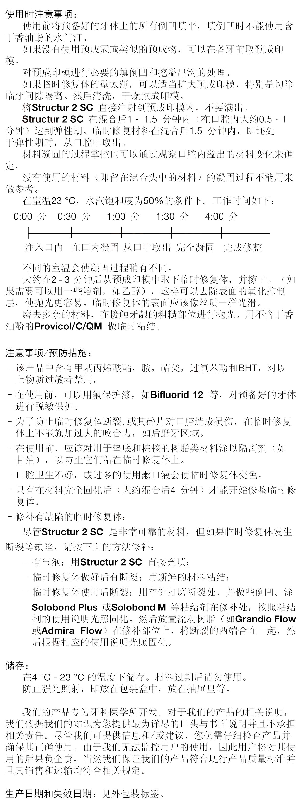 图层-83_03.jpg