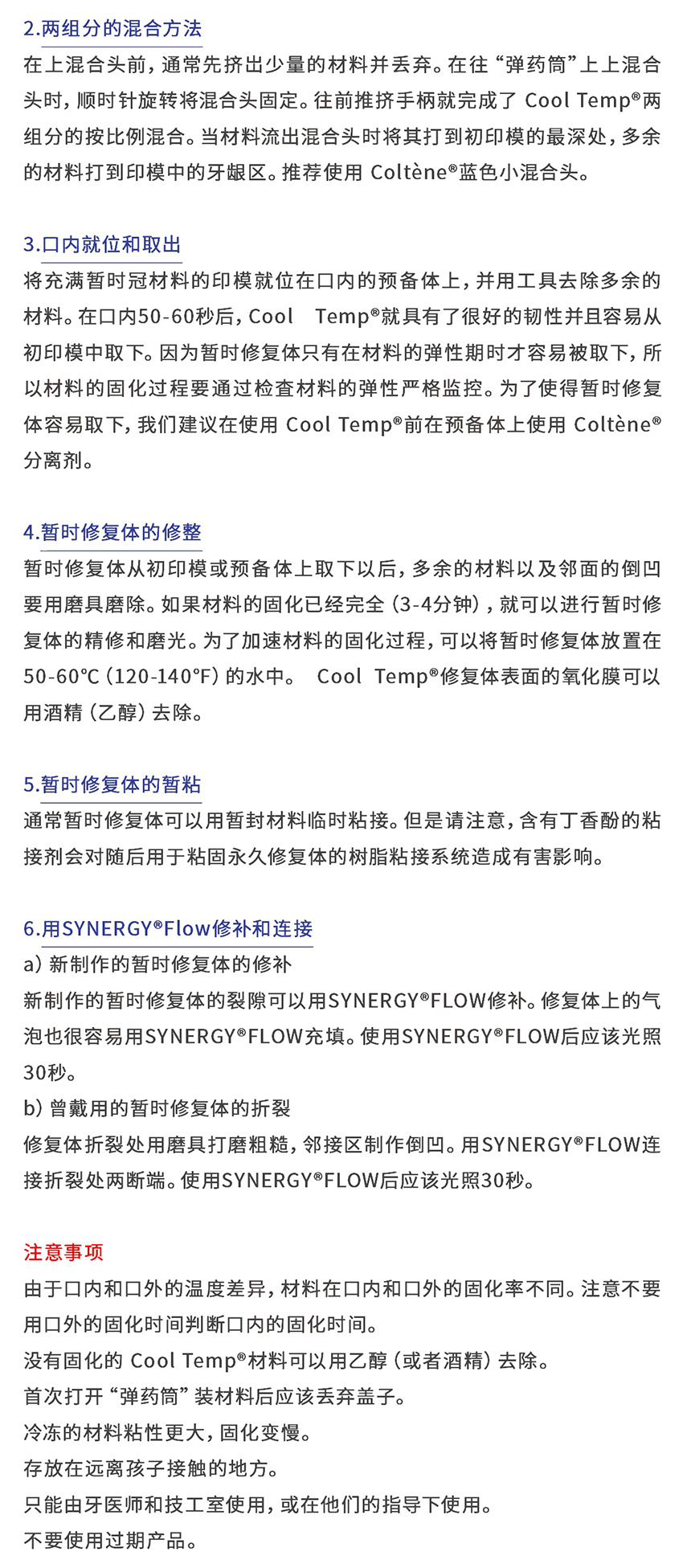 图层-86_03.jpg