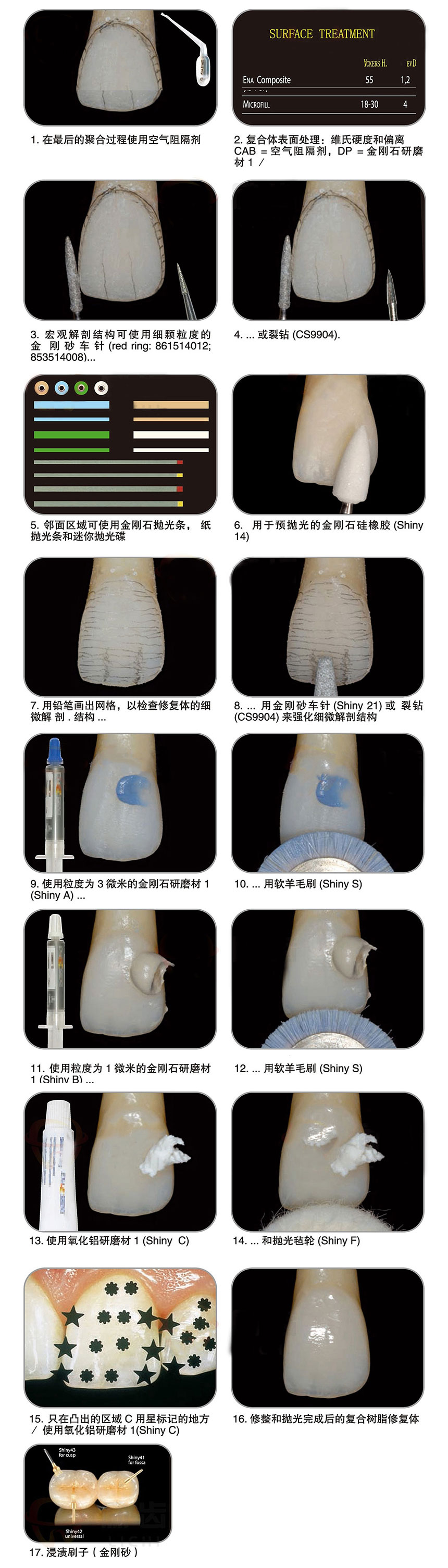 图层-90_01.jpg
