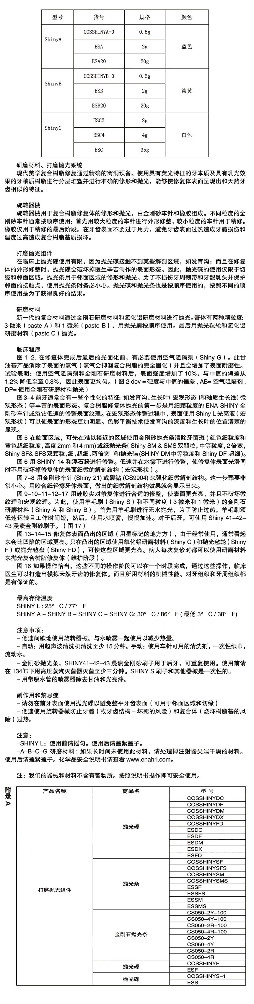 图层-90_02.jpg