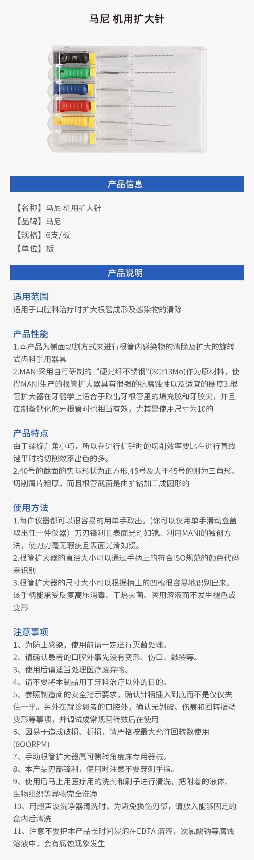 画板-1.jpg