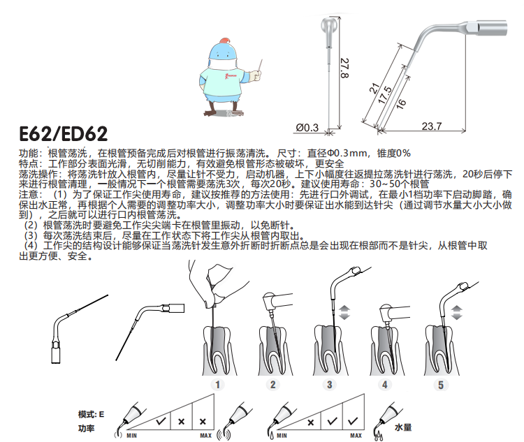 be1f4202110231134137153.png