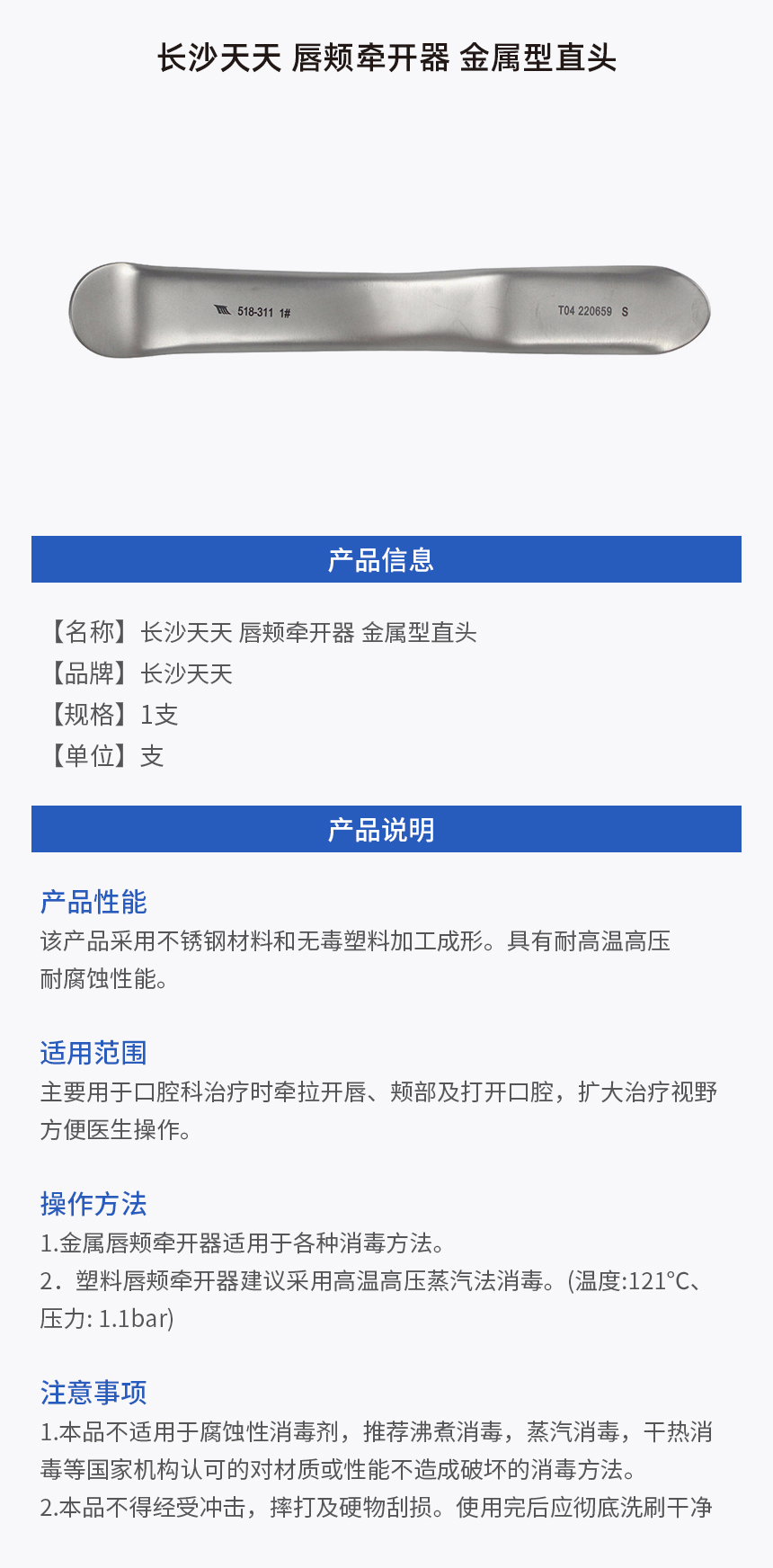 画板 1.jpg