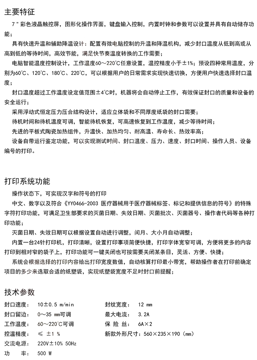 图层 80.jpg