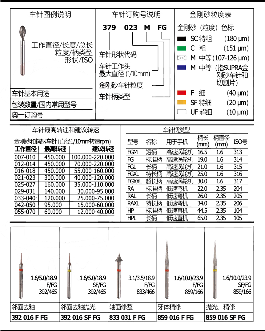 图层 86.jpg