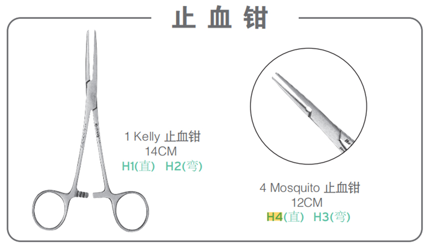 图层 83.jpg