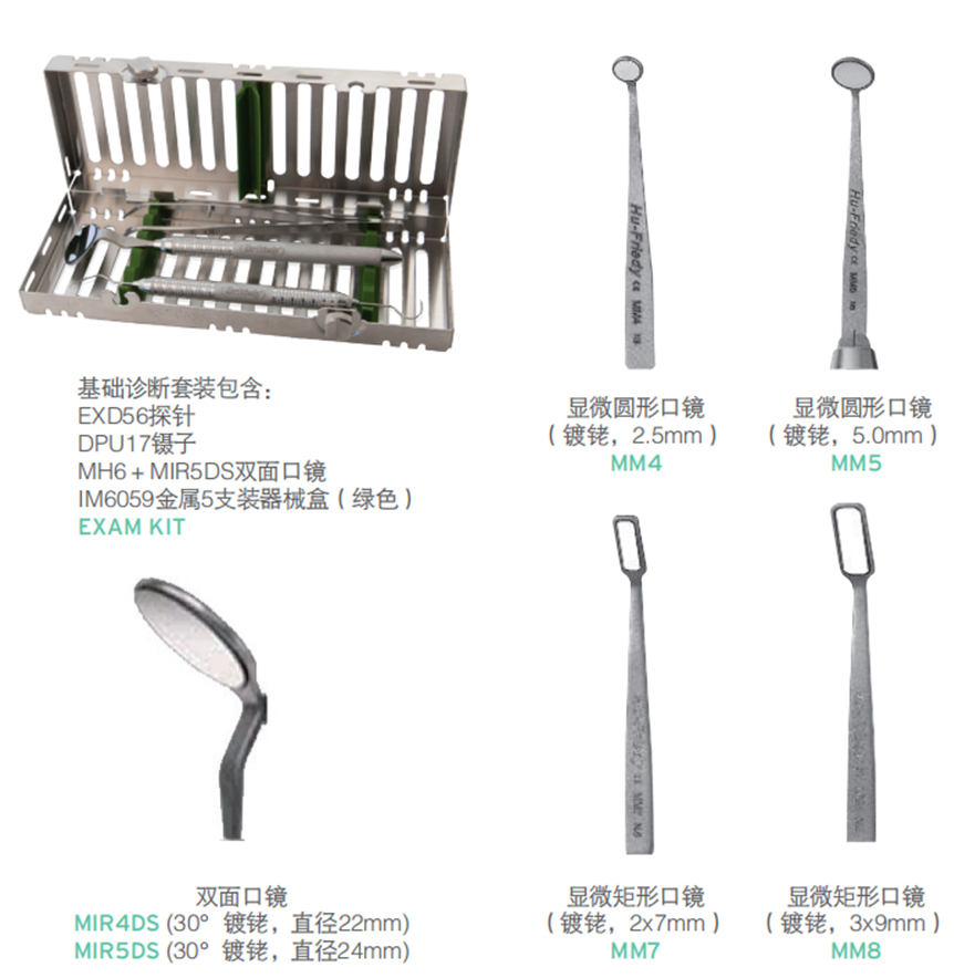 图层 83.jpg