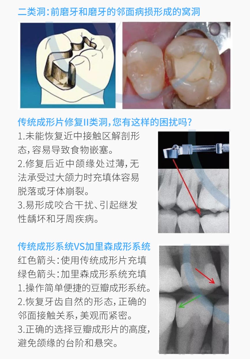 色相_饱和度-1_01.jpg