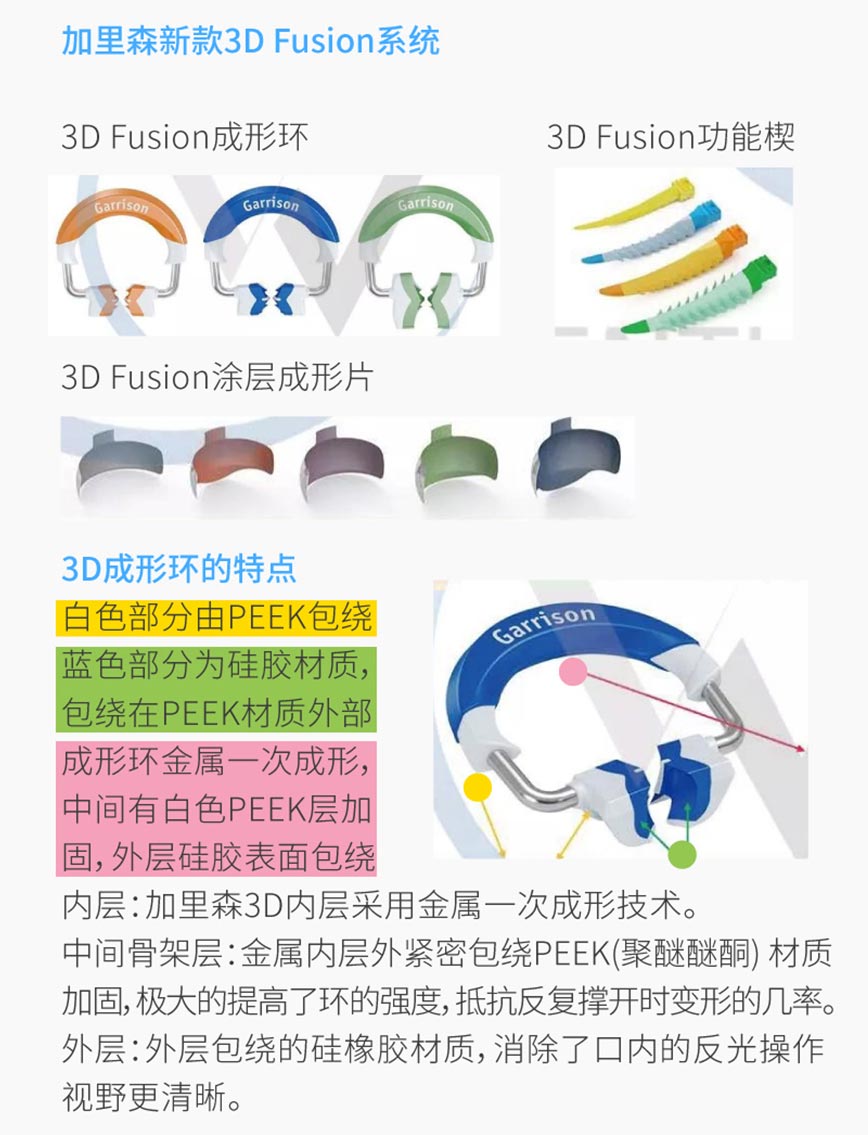 色相_饱和度-1_02.jpg